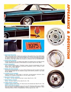 1975 FoMoCo Accessories-11.jpg